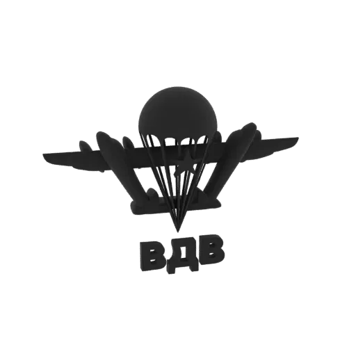 3D model of the Russian VDV paratrooper emblem, featuring a black silhouette of an aircraft with a parachute and the letters