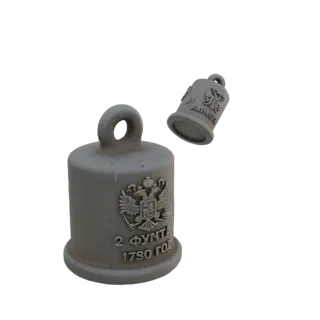 3D model of a vintage Russian 2 Pood weight from 1780, showing the double-headed eagle emblem and a separate smaller bell-lik