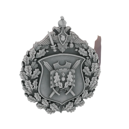 German Military Badge 3D Model
