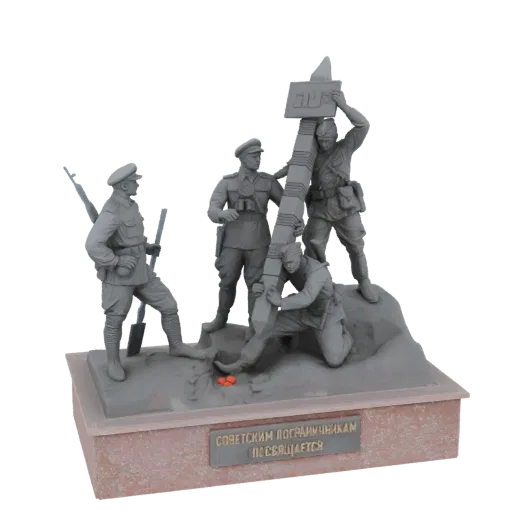 3D model of a monument depicting Soviet border guards raising a border post, with four figures and an inscribed base.