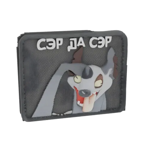 3D model of a tactical patch featuring Shenzi the hyena from The Lion King, with a goofy expression and Cyrillic text.