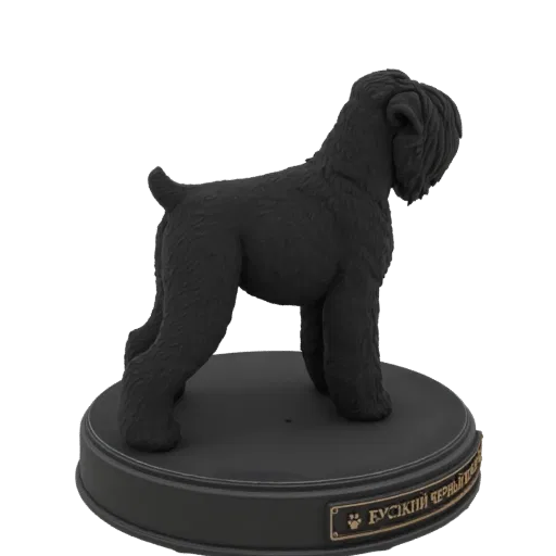 3D model of a Black Russian Terrier statue with a textured coat, standing on a circular base with an engraved plaque.