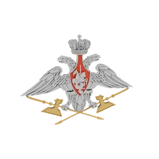 Modèle 3D de l'emblème de l'Aigle Impérial Russe à deux têtes avec une couronne et des haches dorées croisées, sur fond blanc