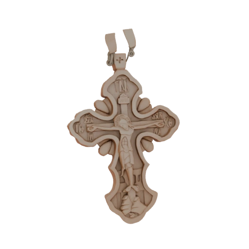 Orthodox Cross Pendant