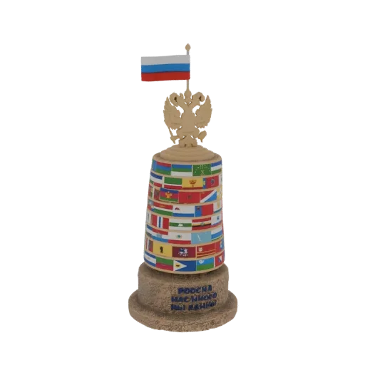 3D model of a trophy with a double-headed eagle emblem and Russian flag on top, surrounded by international flags, on a textu
