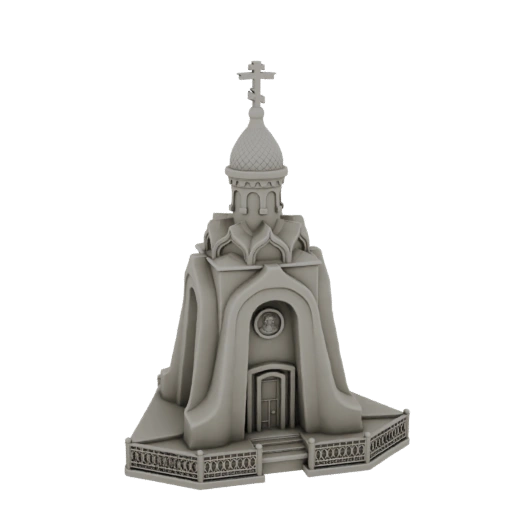 Orthodox Chapel 3D Model