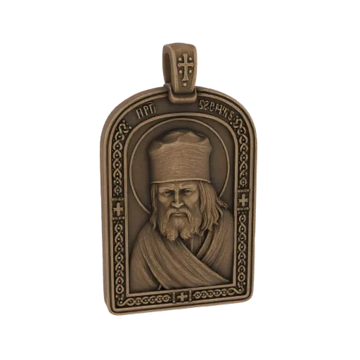 3D model render of a rectangular Orthodox pendant featuring a relief portrait of a monk with a beard and traditional headwear