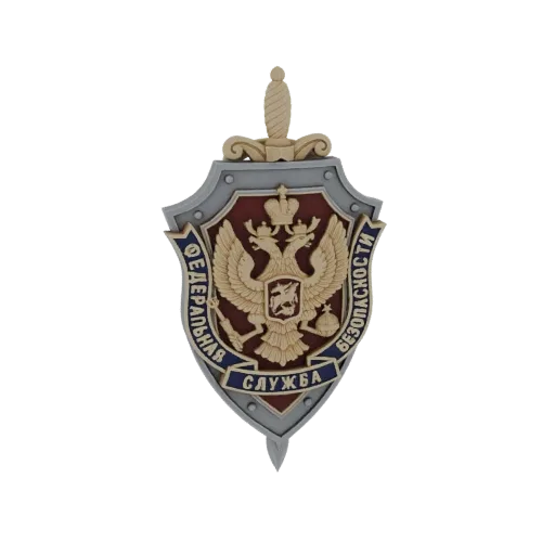 3D model render of the Federal Security Service (FSB) emblem, featuring a double-headed eagle and Russian text.