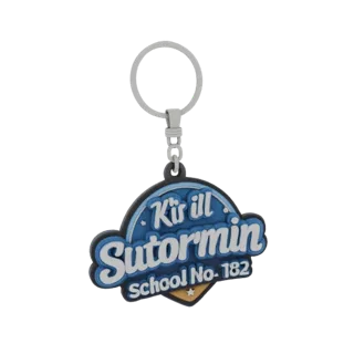 3D model of keychain with name Sutormin Kirill and school number 182