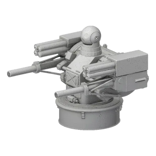 A 3D render of a modern rotary cannon turret with multiple barrels and a sensor dome, set against a black background.