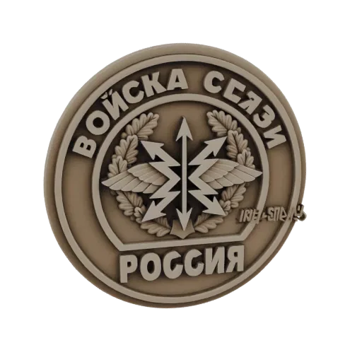 3D model of the Russian Military Signal Corps emblem with Cyrillic text and military insignia, rendered in a bronze finish.