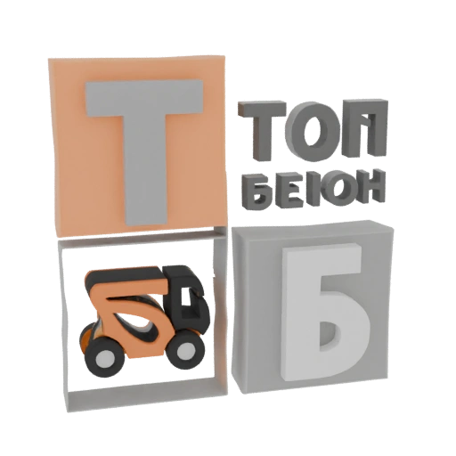TOP BETON Logo with Truck