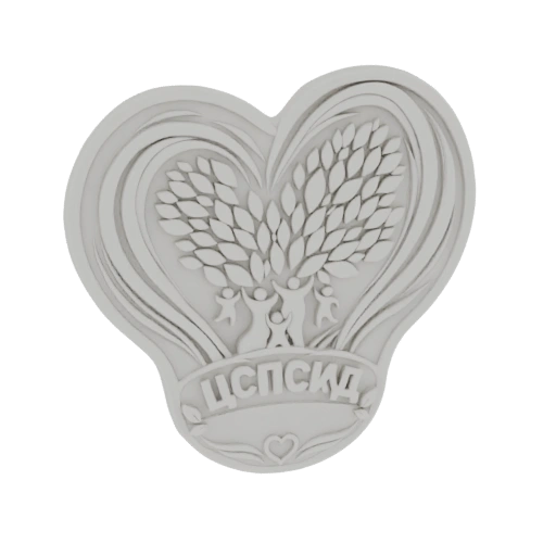 Heart Tree of Life Family Emblem
