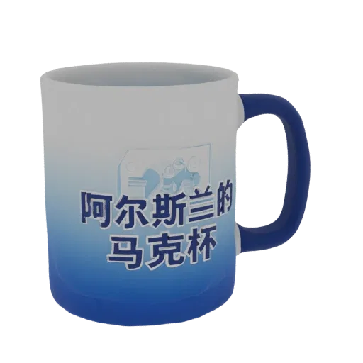 3D model of a mug with white-to-blue gradient and "Arslan's Mug" inscription