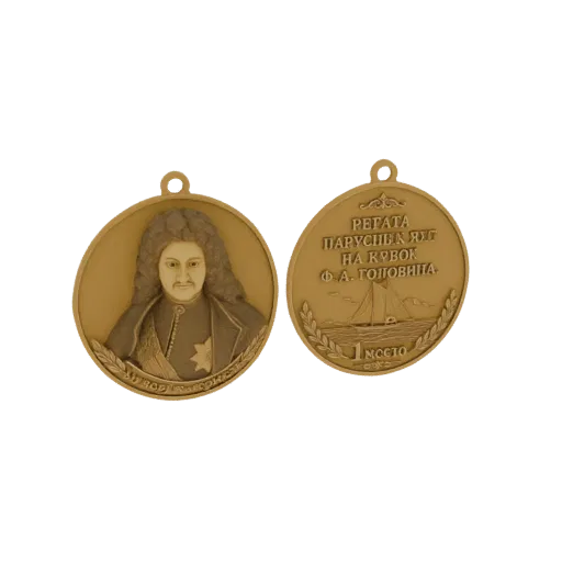 3D model of a gold-colored medal with a portrait of an 18th-century man on one side and a sailing ship with text on the other