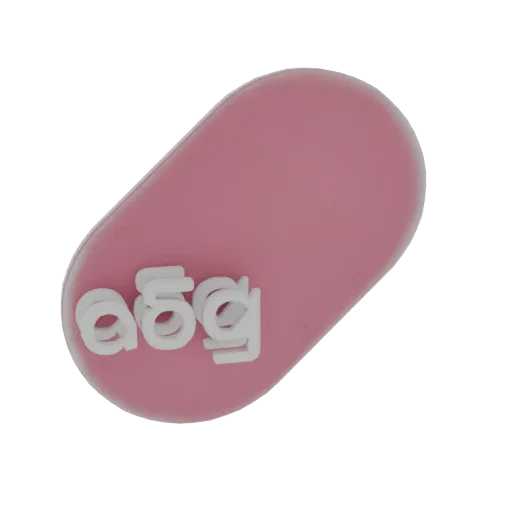 Una renderización 3D de una píldora rosa con el logo blanco 'a5g' grabado en su superficie, sobre un fondo blanco.