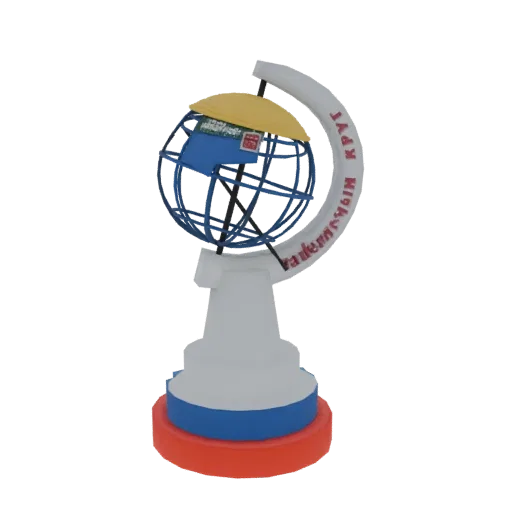 3D model of a Russian Globe Trophy with a blue wireframe globe, white stand, and Russian flag colors at the base.