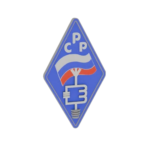 3D model of the Soviet CCCP emblem with a red, white, and blue flag and stylized electronic circuit patterns on a blue diamon