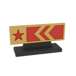 Render 3D de um troféu dourado com design de estrela vermelha e chevron em uma base preta.