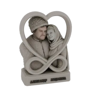 Modèle 3D couple s'enlaçant cœur infini, noms gravés sur la base.