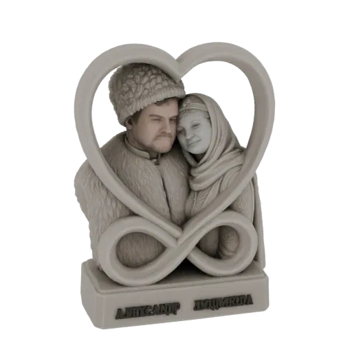 3D model of a couple embracing within a heart and infinity symbol, with engraved names on the base.
