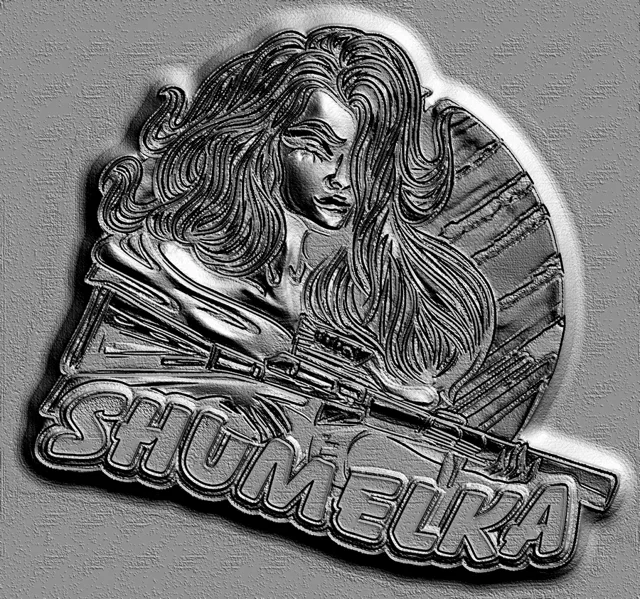 3D model of "Shumelka" bas-relief with girl, rifle, and inscription