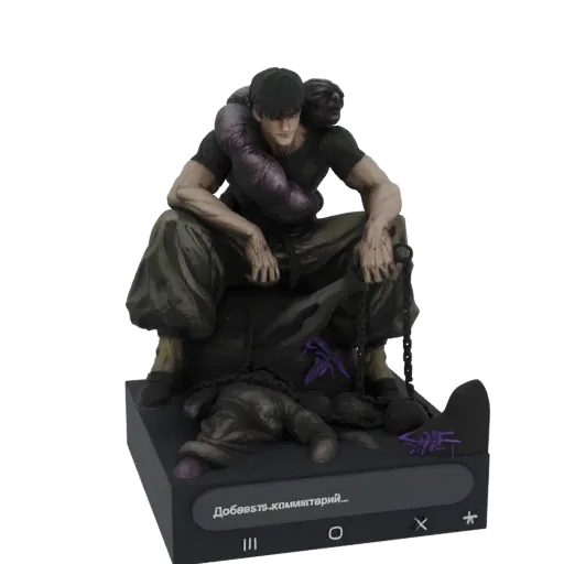 3D model render of a brooding warrior with a serpent coiled around his shoulders, seated on a dark base with a digital interf