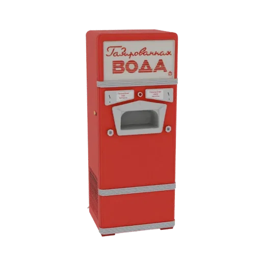 A 3D render of a vintage red Soviet carbonated water vending machine with Cyrillic text.