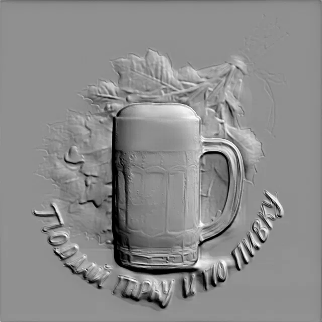3D model bas-relief: beer mug with foam, autumn leaves, and inscription "Add steam and have a beer"