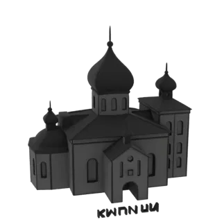 3D model of a gray Orthodox church with multiple onion domes and a prominent entrance.