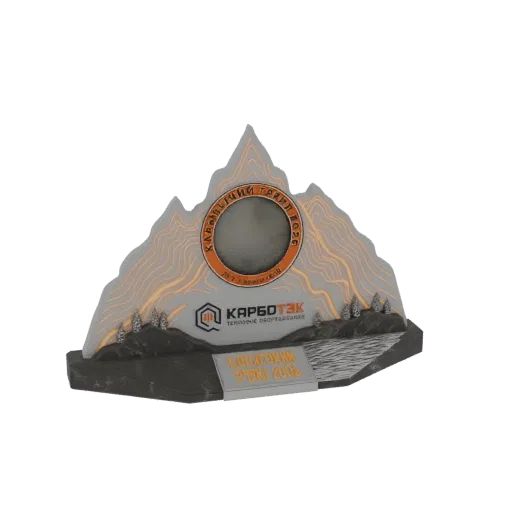 3D model of a mountain trail trophy with a scenic landscape base featuring mountains, trees, and a river, and the text 'КАРБО