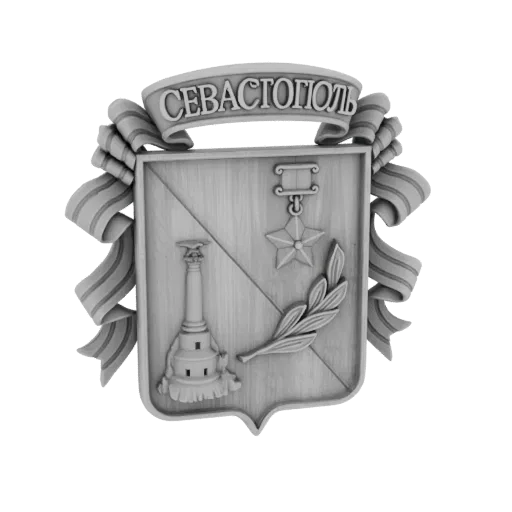 3D model render of the Sevastopol Coat of Arms, featuring a shield with a monument and laurel, topped with a ribbon and medal