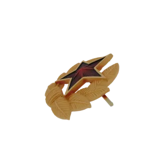 Modèle 3D d'un badge soviétique étoile rouge et couronne de laurier, avec une étoile rouge et des feuilles de laurier dorées.