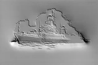 3D model of a warship bas-relief with hull number 255, presented as a sculpted relief on a gray background.