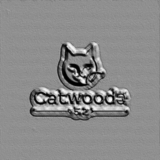 3D model of "Cat Forest" bas-relief with a stylized cat and number 52