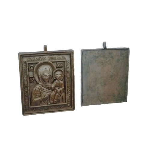 Antique Orthodox Icon Pendant with Virgin Mary and Child