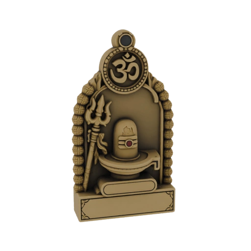 Shiva Lingam with Om and Trident