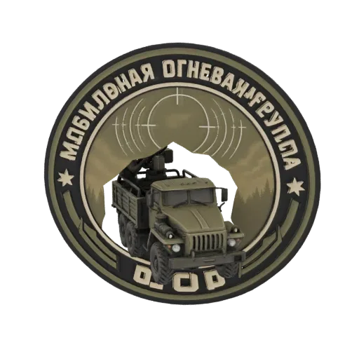 Modelo 3D de caminhão Ural verde com lançador de mísseis, com emblema militar circular com retículo e montanhas.