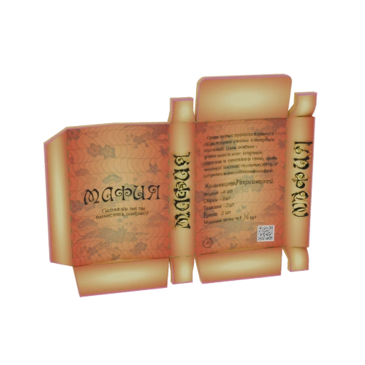 Mafia Game Box 3D Model