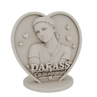 3D model of a heart-shaped photo frame with a sculpted portrait of a young woman and 'Happy Birthday' text.