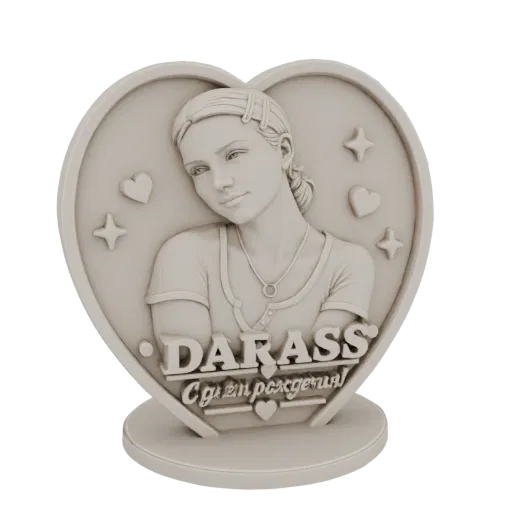3D model of a heart-shaped photo frame with a sculpted portrait of a young woman and 'Happy Birthday' text.