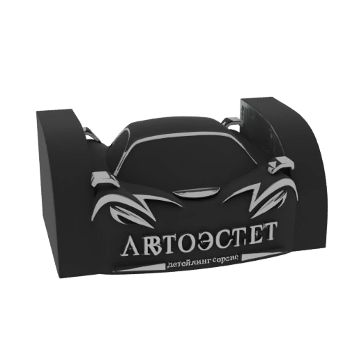 Car Detailing Studio Logo 3D Model