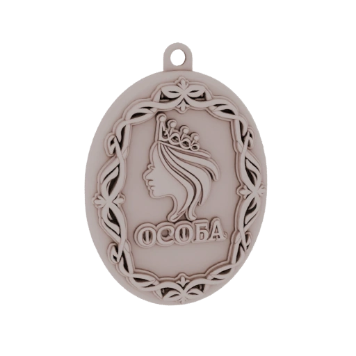 Oval Pendant with Profile and Crown
