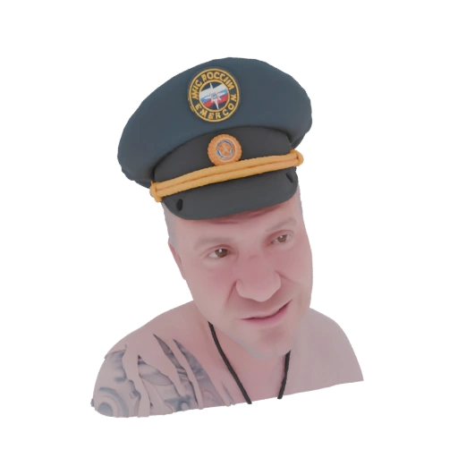 Russian Emergency Services Officer Hat