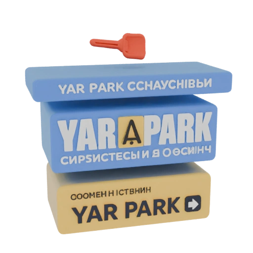 YAR PARK Logo