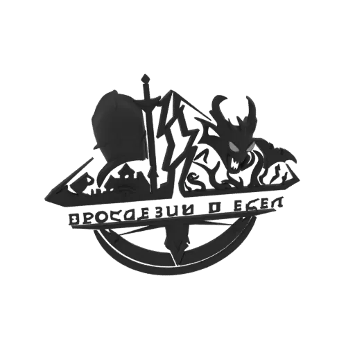 3D-Modell eines Dark-Fantasy-Emblems mit einem wilden Drachen, der einem Ritterhelm und Schwert gegenübersteht.
