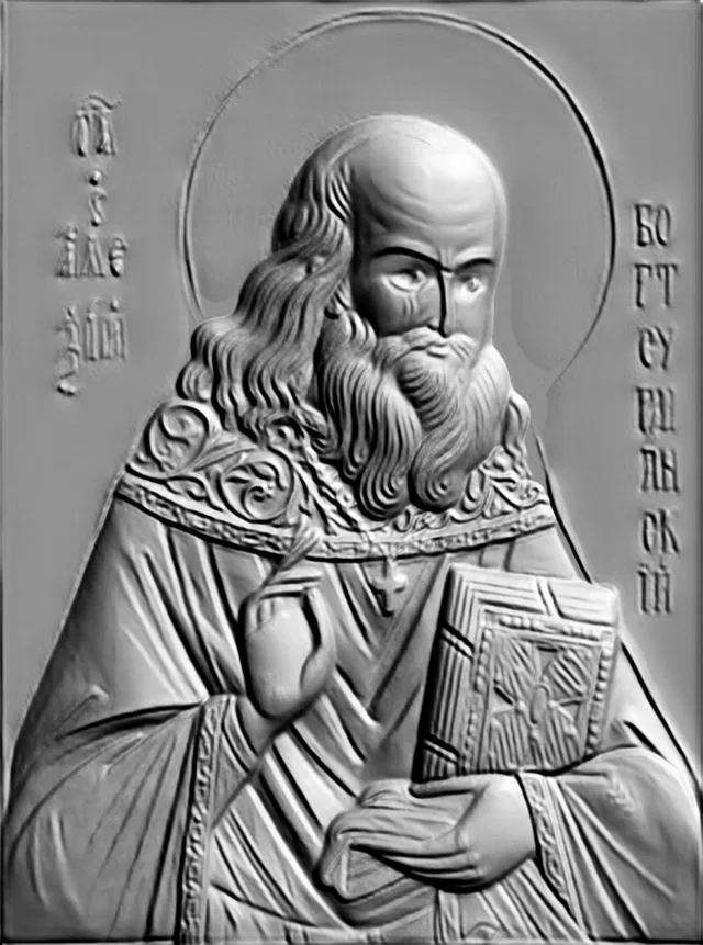 3D model of St. Apostle Peter bas-relief holding a book, in the style of Orthodox iconography