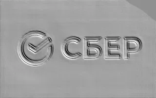 Modèle 3D du logo Sberbank en relief style bas-relief, en métal.