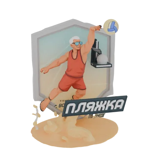 3D model of a muscular beach volleyball player in a dynamic spiking pose, wearing a red tank top and shorts, with a volleybal