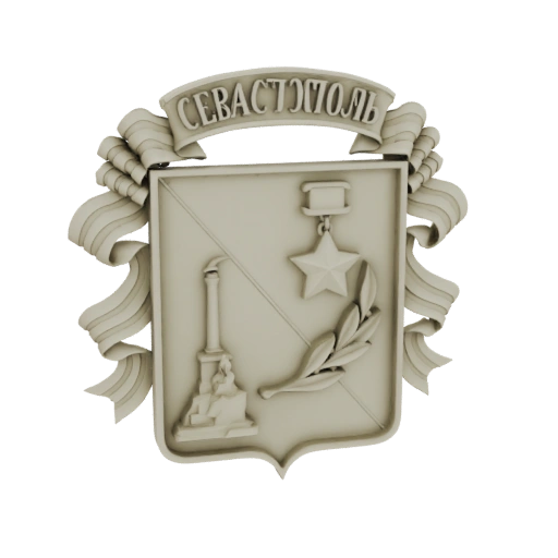 Coat of Arms of Sevastopol 3D Model